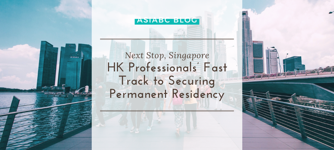 Singapore's vibrant city life creates an inviting atmosphere for those seeking permanent residency with AsiaBC's help.