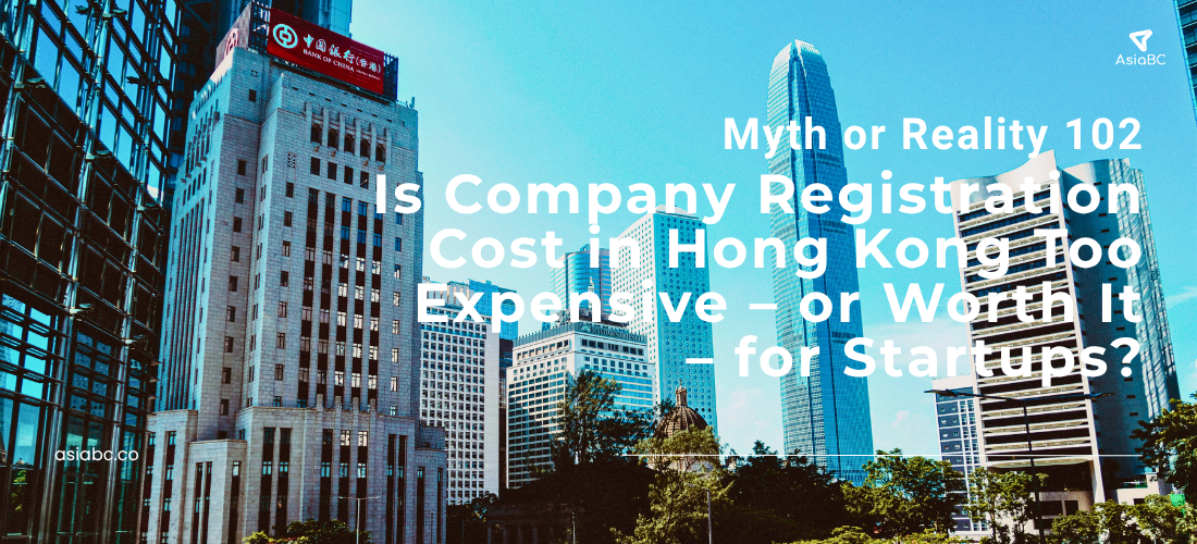 Myth or Reality 102 Is Starting a Company in Hong Kong Too Expensive – or Worth It – for Startups Hong Kong startup energy with trams passing the iconic Bank of China tower, reflecting modern growth & founder ambition.