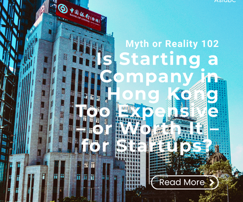 Hong Kong startup energy with trams passing the iconic Bank of China tower, reflecting modern growth & founder ambition.