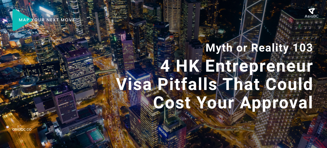 Myth or Reality 103 4 HK Entrepreneur Visa Pitfalls That Could Cost Your Approval Photo of Hong Kong's skyline, where your business grows with an entrepreneur visa, presented by Asia Business Centre | AsiaBC